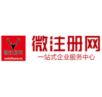 四会贵州注册公司没有地址怎么办